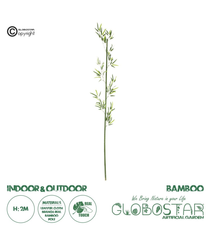 GloboStar® Artificial Garden BAMBOO BRANCH 20439 Τεχνητό Διακοσμητικό Κλαδί Μπαμπού Υ200cm